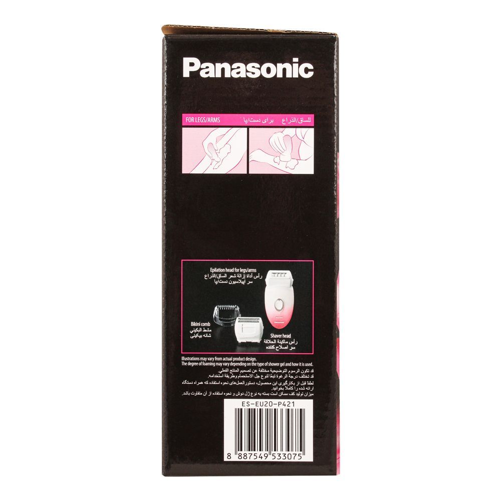 Panasonic 3 in 1 Wet and Dry Hair Removing Epilator ES-EU20-P
