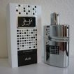 Faqat Lil Rijal EDP Perfume for Men 50ml