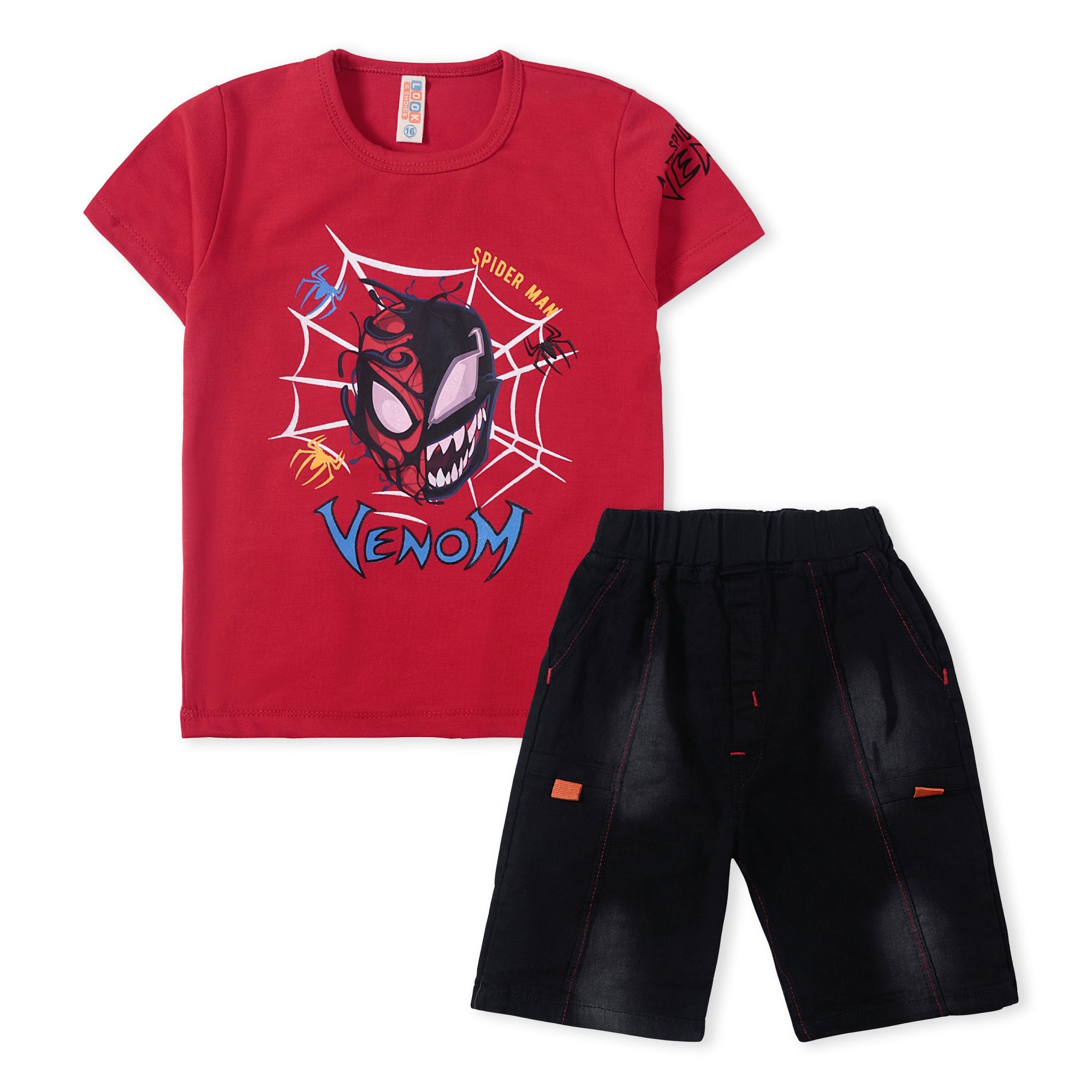 BOY 2PCS SUIT