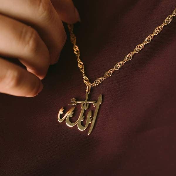 Allah necklace