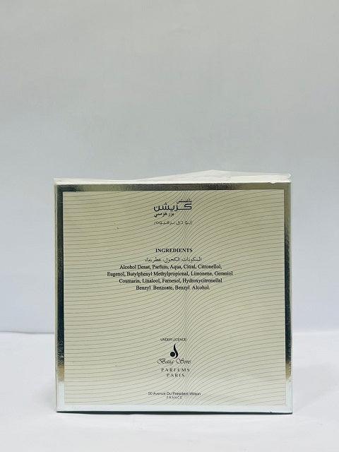 Creation White Eau De Parfum For Men Perfume 100ml - Khayest