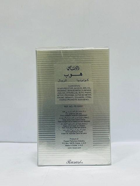 Hope By Rasasi Eau De Parfum For Men Perfum 75ml - Khayest